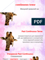 Past Continuous Tense