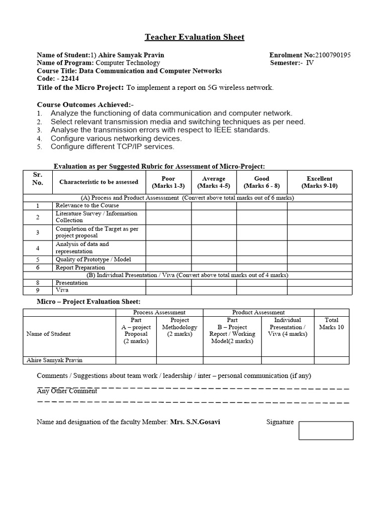 dcc-micro-pdf-computer-network-4-g