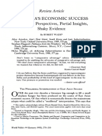 East Asias Economic Success Conflicting Perspectives Partial Insights Shaky Evidence