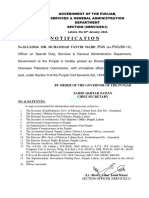 DG, OPC - Tanvir Majid Order