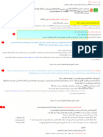 2024-03!14!06!59!11Checklist-SG Visa - English Ver - 1st Jan 2024 - Updated