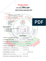 SSC Suggestion PDFR