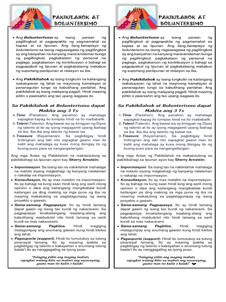 Module 8 | PDF