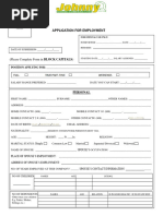 Johnny Q - Employment Application Form