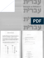 pdfcoffee.com_rifka-berezin-i-pdf-free