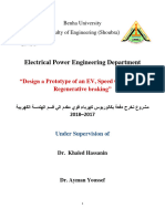 Design A Prototype of An EV, Speed Control and Regenerative Braking