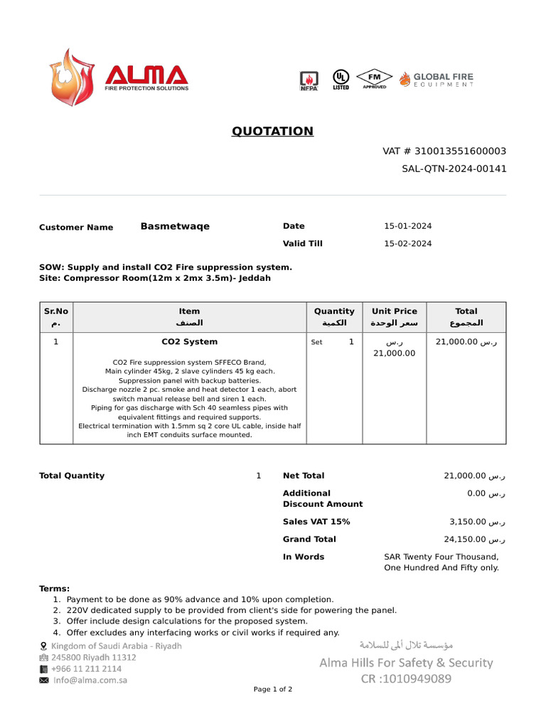 Sal qtn 2024 00141 pdf