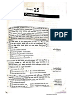 Page (501-1010) English For Competitive Exam