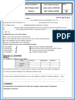 Devoir #1 Pour 2APIC Prof - Khalil Mod18 (WWW - Pc1.ma)