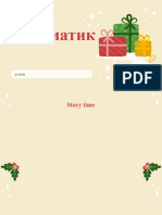 Merry Christmas Infographics by Slidesgo