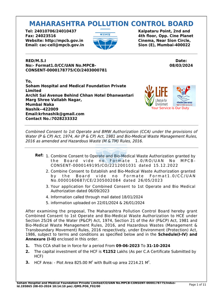 Soham Hospital CCA and BMW Authorization | PDF | Waste | Sewage
