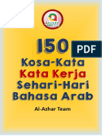 150 Kata Kerja Bahasa Arab