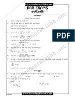 rrb-arithmetic-CLASS Profit Loss