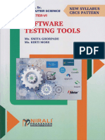 Software Testing Tool
