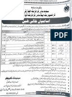 Job Opportunities in Sindh Mass Transit Authority