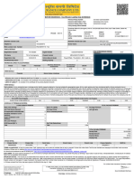 MOTOR INSURANCE - Two Wheeler Liability Only SCHEDULE