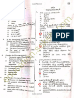 APPSC Group 1prelims G Paper 1setb 2024 - 1