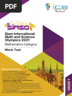 Primary 4 Math Mock Test