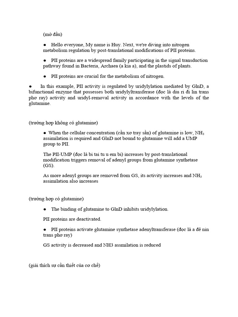 Regulation of PII | PDF