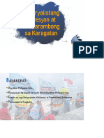 WPS PDF