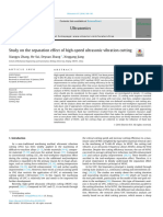 Study On The Separation Effect of High-Speed Ultrasonic Vibration Cutting