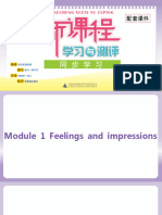 Module 1 Feelings and Impressions