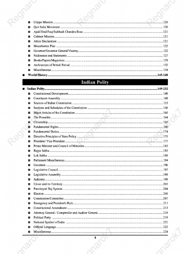 General Studies 4 | PDF