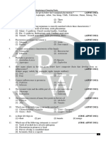 Morphology of Flowering Plants.: (AIPMT 2012)