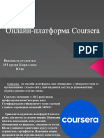 Coursera