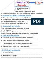 الفرض الثالث مادة اللغة الفرنسية المستوى السادس -النموذج 7 -موقع اسهام تربوي