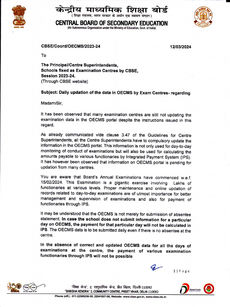 Daily Updation Oecms Centres 12032024 Pdf