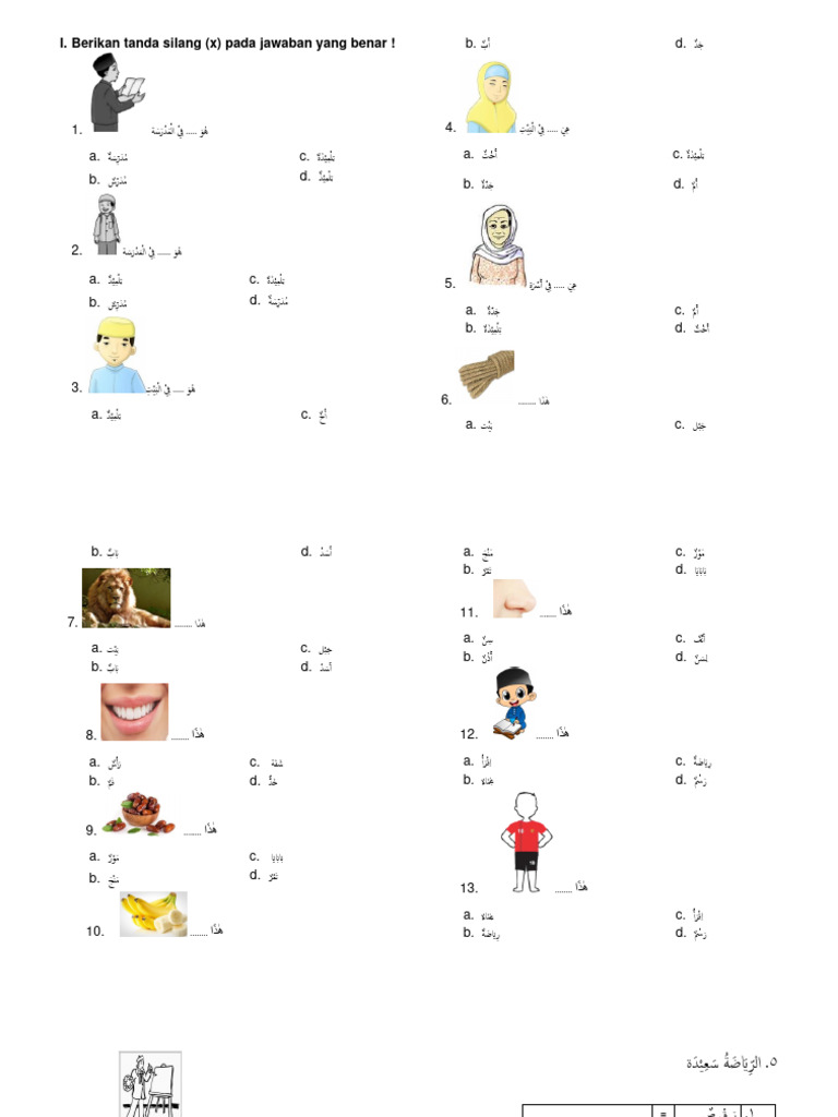 Soal Latihan Bahasa Arab Kelas 1 MI | PDF