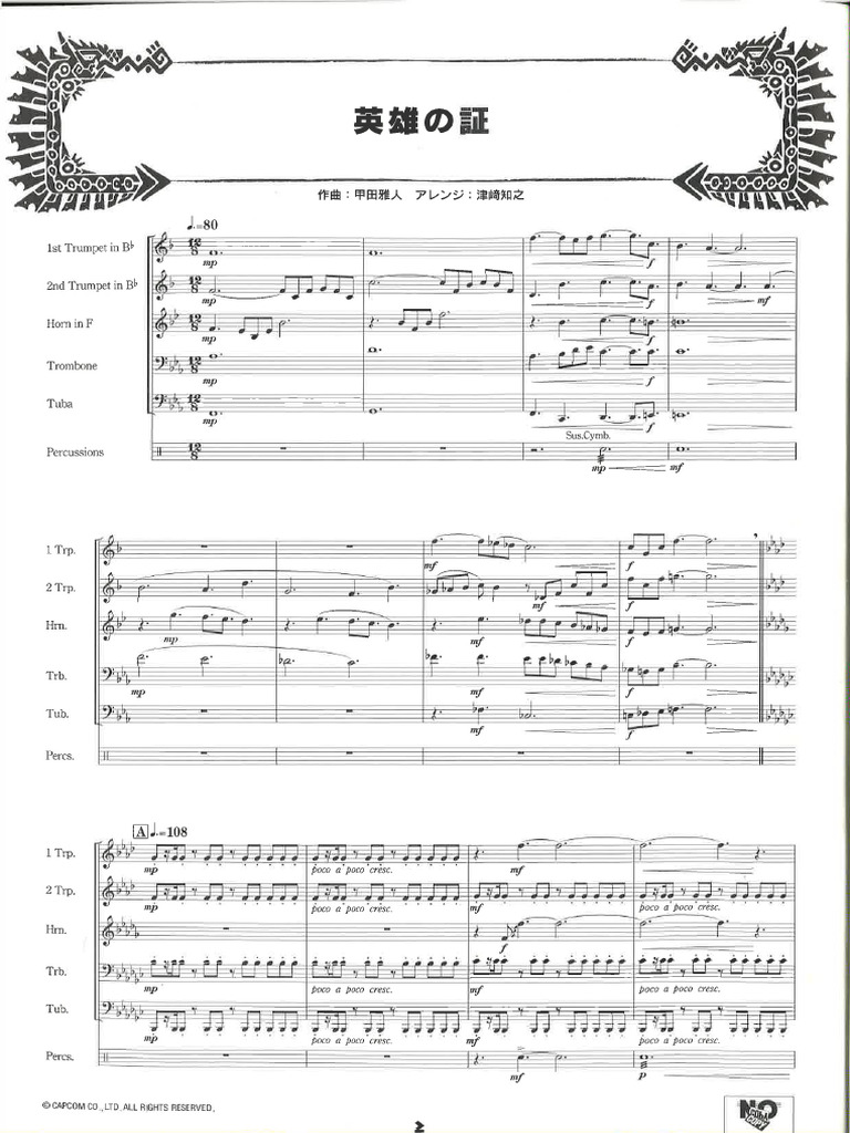 Full Score | PDF