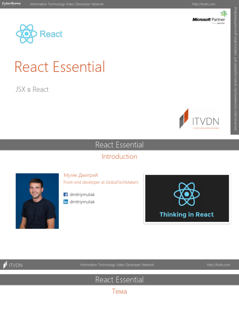 002 JSX React (Presentation) | PDF