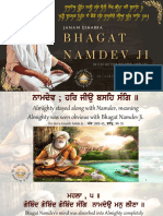 Bhagat Namdev - Jenam Dihara