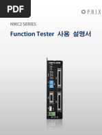 DK32S 조종기 설명서 (한글번역본) | PDF