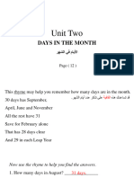 Unit Two - Part 2