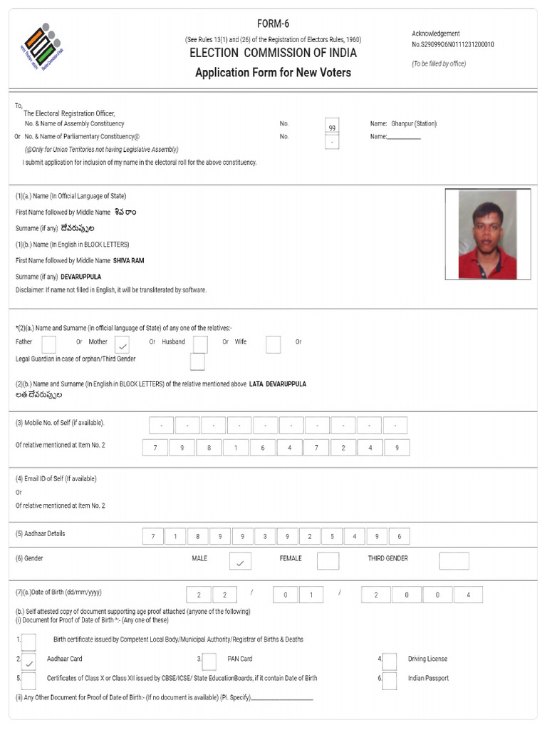 Form6 S29099O6N0111231200010 PDF | PDF