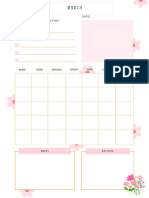 Pastel Colorful Monthly Planner