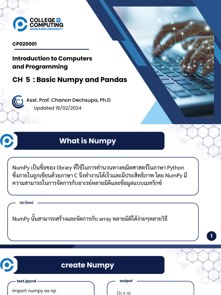 CH 5 Basic Numpy and Pandas | PDF