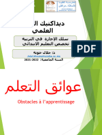 Obstacles - Partie1 Jalal Khouna