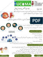 Glaucoma Awareness flyer