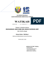 Sijil Watikah Pelantikan 2023