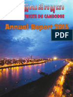 Annual Report 2015 Publish - EnglishVersion