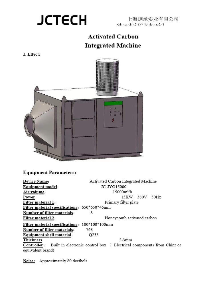 Activated Carbon Integrated Machine - Thu hồi thiếc | PDF