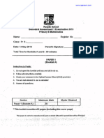 2013 P6 Maths SA1