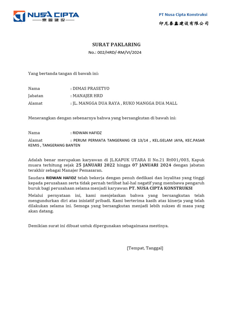Contoh Surat Paklaring | PDF