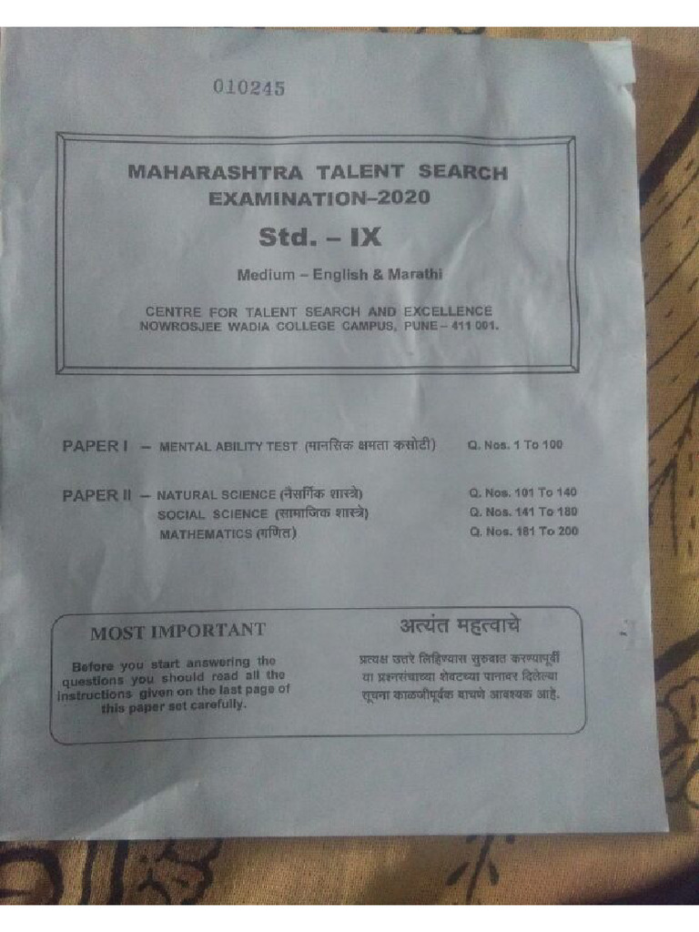 MTSE Question PAPER 2021 9TH CLASS | PDF