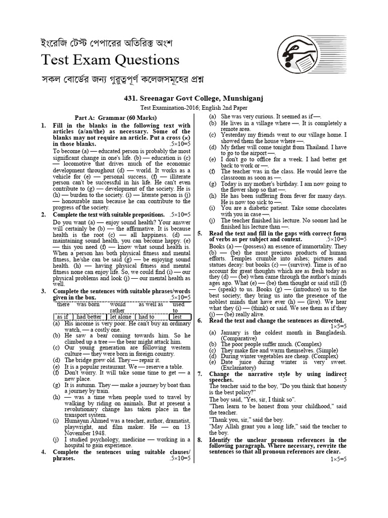 English 2nd Paper Test Questions | PDF | Verb | Adjective
