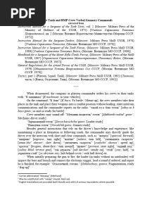 Soviet Tank Crew Firing Commands v3